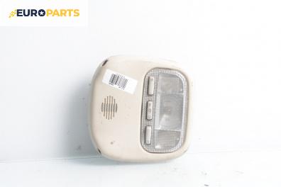 Плафон за Citroen C4 Hatchback I (11.2004 - 12.2013)
