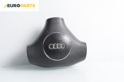 Airbag за Audi A3 Hatchback I (09.1996 - 05.2003), 2+1 вр., хечбек, позиция: предна