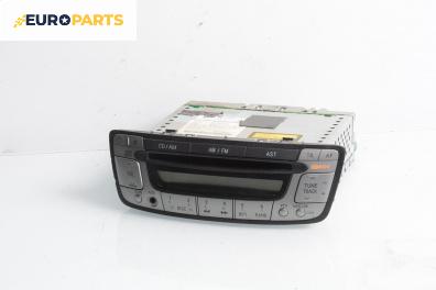 CD плеър за Toyota Aygo Hatchback (02.2005 - 05.2014)