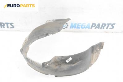 Подкалник за Volkswagen Golf IV Hatchback (08.1997 - 06.2005), 4+1 вр., хечбек, позиция: предна, лява