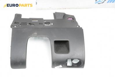 Интериорна пластмаса за Audi A3 Hatchback II (05.2003 - 08.2012), 2+1 вр., хечбек, позиция: предна
