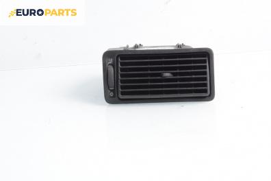 Духалка парно за Volkswagen Golf IV Hatchback (08.1997 - 06.2005)