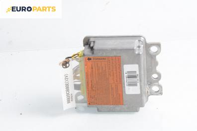 Модул за AIRBAG за Nissan Murano I SUV (08.2003 - 09.2008)