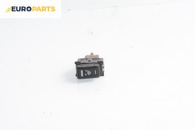 Бутон подгрев седалка за Nissan Murano I SUV (08.2003 - 09.2008)