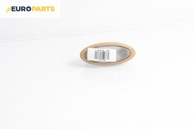 Плафон за Lancia Lybra Station Wagon (07.1999 - 10.2005)