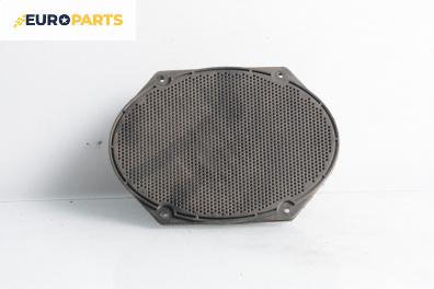 Високоговорител за Ford Transit Platform V (01.2000 - 05.2006)