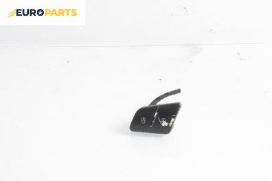 Бутон централно заключване за Volkswagen Passat V Variant B6 (08.2005 - 11.2011)