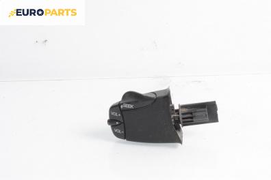 Лостче аудио управление за Ford Fiesta V Hatchback (11.2001 - 03.2010)