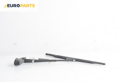 Рамо задна чистачка за Ford Fiesta V Hatchback (11.2001 - 03.2010), позиция: задна