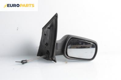 Огледало за Ford Fiesta V Hatchback (11.2001 - 03.2010), 2+1 вр., хечбек, позиция: дясна