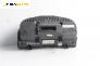 Километраж за Volkswagen Golf V Hatchback (10.2003 - 02.2009) 1.6 FSI, 115 к.с., № V3350110