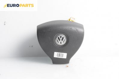 Airbag за Volkswagen Golf V Hatchback (10.2003 - 02.2009), 4+1 вр., хечбек, позиция: предна