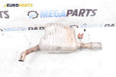 Крайно гърне за Audi A6 Sedan C6 (05.2004 - 03.2011) 3.0 quattro, 218 к.с.