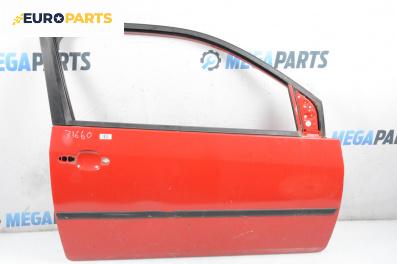 Врата за Ford Fiesta V Hatchback (11.2001 - 03.2010), 2+1 вр., хечбек, позиция: дясна
