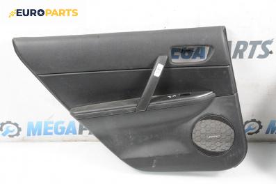 Кора врата за Mazda 6 Station Wagon I (08.2002 - 12.2007), 4+1 вр., комби, позиция: задна, лява