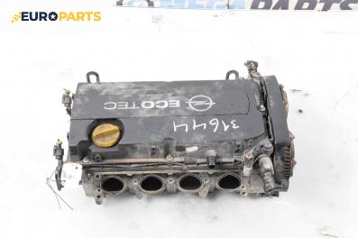 Глава за Opel Zafira B Minivan (07.2005 - 14.2015) 1.8, 140 к.с.