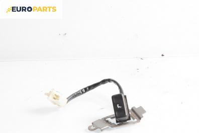 Бутон реглаж седалка за Nissan Murano I SUV (08.2003 - 09.2008)