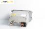 CD плеър за Volkswagen Golf V Hatchback (10.2003 - 02.2009)