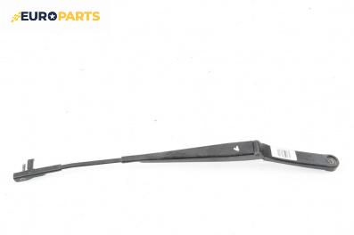 Рамо на чистачка за Volkswagen Golf V Hatchback (10.2003 - 02.2009), позиция: лява