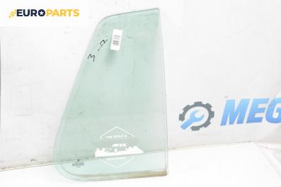 Фикс за Volkswagen Golf IV Hatchback (08.1997 - 06.2005), 4+1 вр., хечбек, позиция: дясна