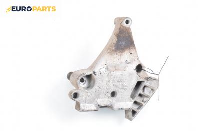 Лапа двигател за Volkswagen Golf V Hatchback (10.2003 - 02.2009) 1.6, 102 к.с.