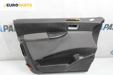 Кора врата за Peugeot 807 Minivan (06.2002 - ...), 4+1 вр., миниван, позиция: предна, лява