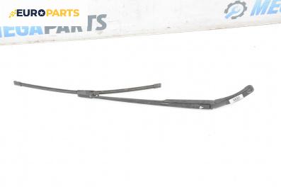 Рамо на чистачка за Audi A6 Sedan C6 (05.2004 - 03.2011), позиция: дясна