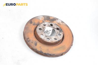 Спирачен диск за Opel Corsa D Hatchback (07.2006 - 08.2014), позиция: задна
