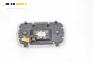 Плафон за Hyundai i30 Combi I (10.2007 - 06.2012)