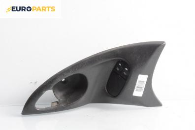 Бутони ел. стъкла  за Ford Focus I Hatchback (10.1998 - 12.2007)