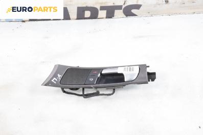 Вътрешна дръжка за Audi A6 Avant C5 (11.1997 - 01.2005), 4+1 вр., комби, позиция: предна, лява