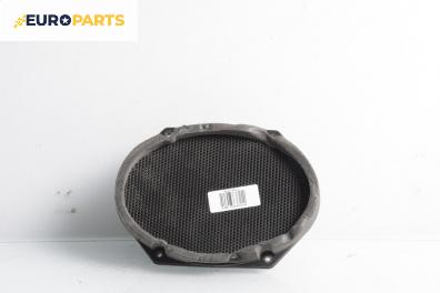 Високоговорител за Ford Focus I Hatchback (10.1998 - 12.2007)