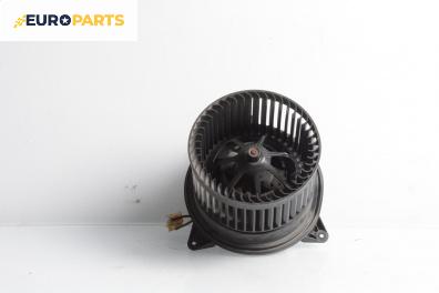 Вентилатор парно за Ford Focus I Hatchback (10.1998 - 12.2007)