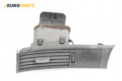 Духалка парно за Audi A6 Sedan C6 (05.2004 - 03.2011)