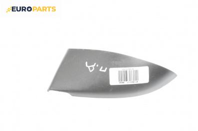Интериорна пластмаса за Peugeot 307 Hatchback (08.2000 - 12.2012), 4+1 вр., хечбек, позиция: дясна