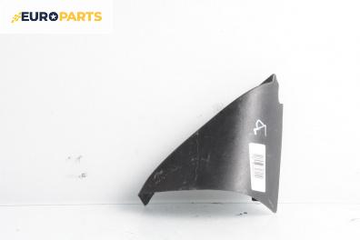 Интериорна пластмаса за Ford Puma Coupe (03.1997 - 06.2002), 2+1 вр., купе, позиция: дясна