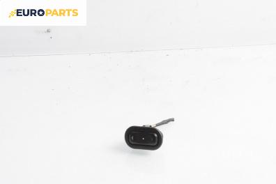 Бутон ел. стъкло  за Opel Zafira A Minivan (04.1999 - 06.2005)