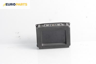 Дисплей за Opel Vectra C Estate (10.2003 - 01.2009)