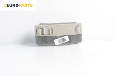 Плафон за Volkswagen Golf IV Hatchback (08.1997 - 06.2005)