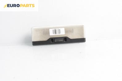Плафон за BMW 3 Series E46 Touring (10.1999 - 06.2005)