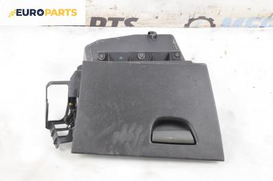 Жабка за Fiat Stilo Multi Wagon (01.2003 - 08.2008)