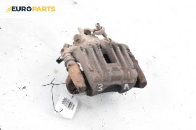 Спирачен апарат за Volkswagen Golf IV Hatchback (08.1997 - 06.2005), позиция: задна, лява