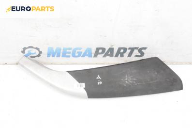 Външни лайсни за Fiat Stilo Multi Wagon (01.2003 - 08.2008), комби, позиция: дясна