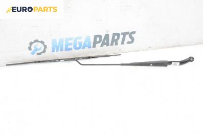 Рамо на чистачка за Peugeot 307 Hatchback (08.2000 - 12.2012), позиция: лява