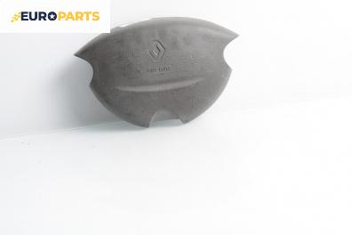 Airbag за Renault Twingo I Hatchback (03.1993 - 10.2012), 2+1 вр., хечбек, позиция: предна