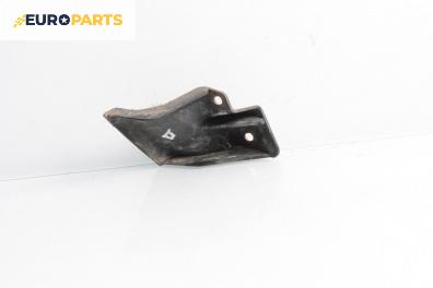 Държач броня за Fiat Stilo Multi Wagon (01.2003 - 08.2008), комби, позиция: предна, дясна