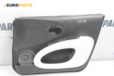 Кора врата за Nissan Micra III Hatchback (01.2003 - 06.2010), 4+1 вр., хечбек, позиция: предна, дясна