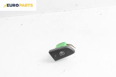 Бутон подгрев задно стъкло  за Peugeot 107 Hatchback (06.2005 - 05.2014)