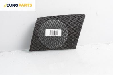 Декоративна капачка високоговорител за Peugeot 107 Hatchback (06.2005 - 05.2014), 2+1 вр., хечбек