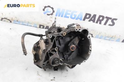 Ръчна скоростна кутия за Renault Clio II Hatchback (09.1998 - 09.2005) 1.2 16V (BB05, BB0W, BB11, BB27, BB2T, BB2U, BB2V, CB05...), 75 к.с.